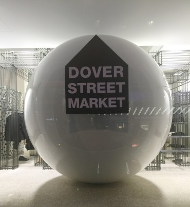 Dover Street Market 1R