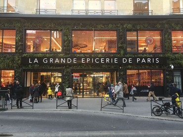 ICON La Grande Epicerie 1 Couverture
