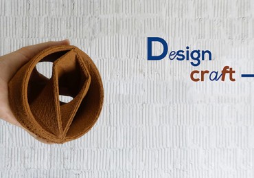 VDCAH2019 20 FOCUS DesignCraft Icon